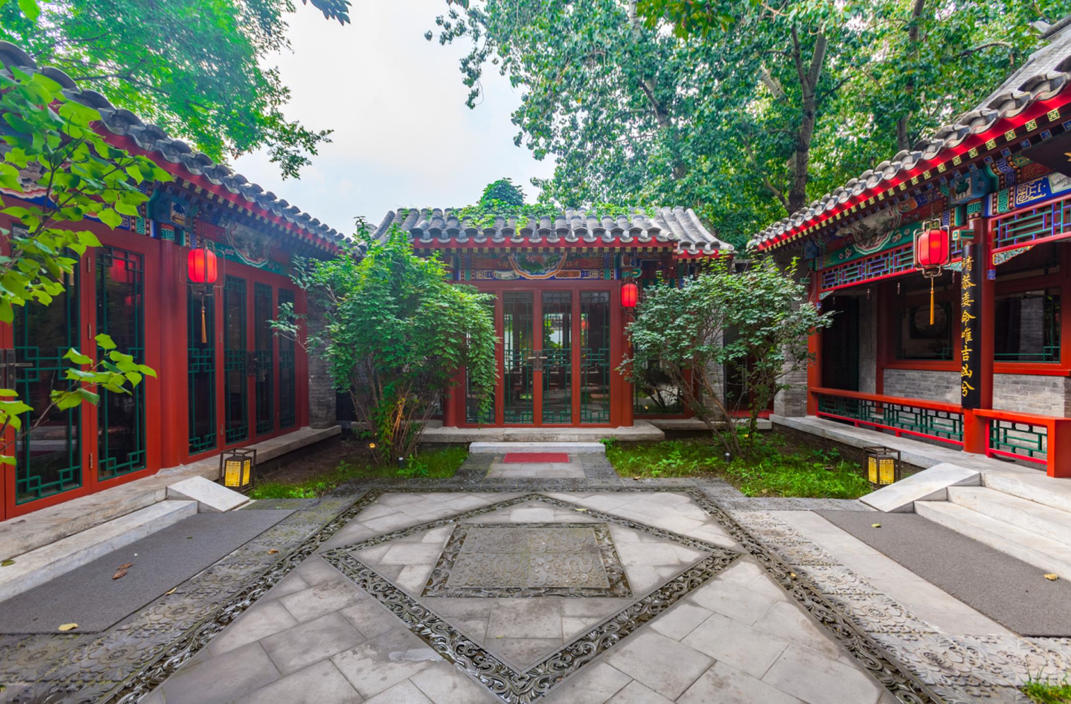 北京四合院