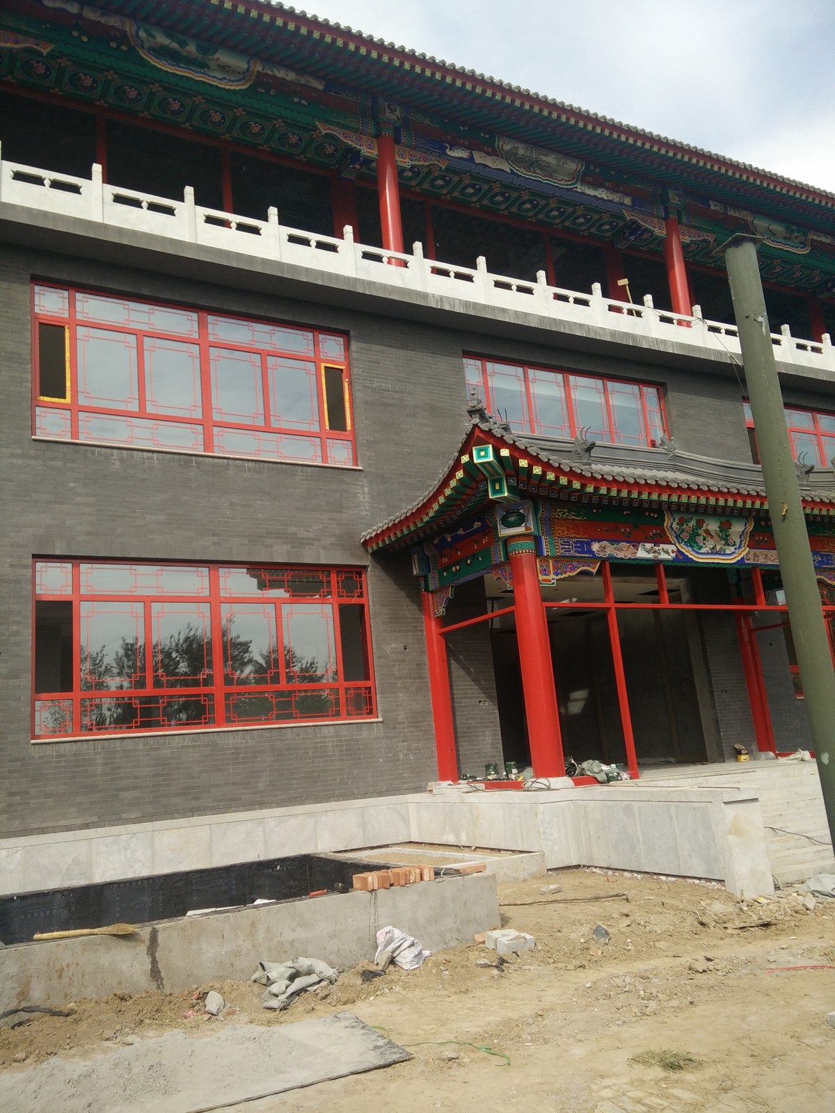 IMG20141016135342.jpg