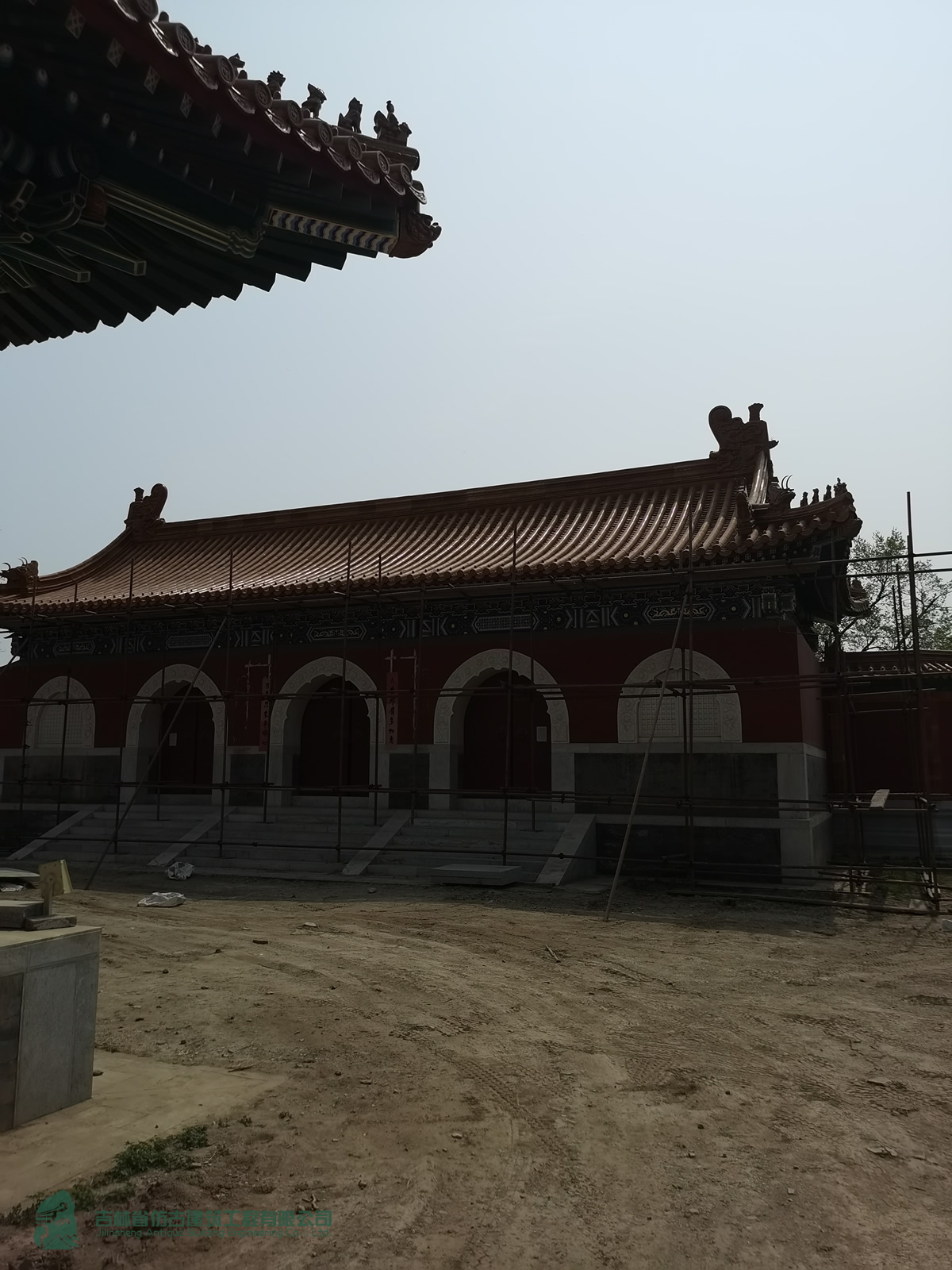 IMG_20210410_115757.jpg